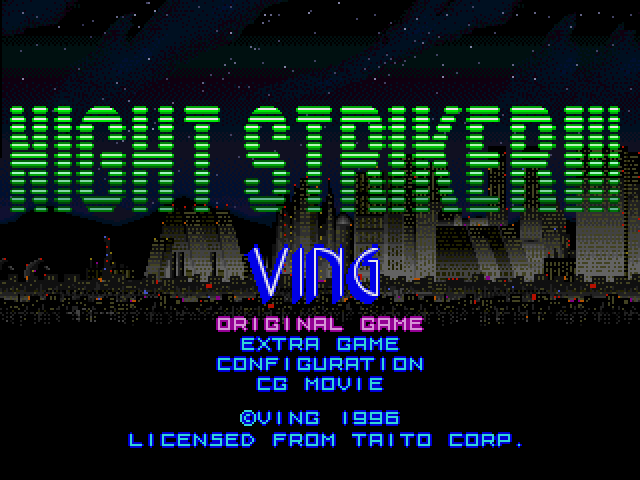Night Striker S Title Screen